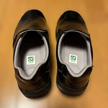 셰프메이트 23.5cm 블랙