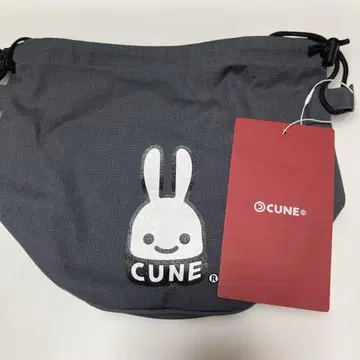 CUNE 바디백 그레이 100% 코튼