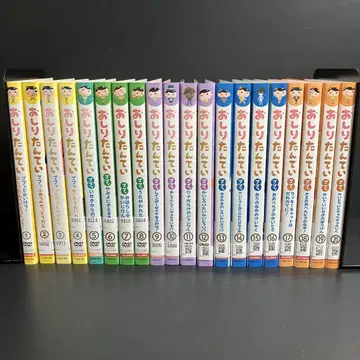 엉덩이 탐정 렌탈 DVD 애니메이션 전권 완결 세트