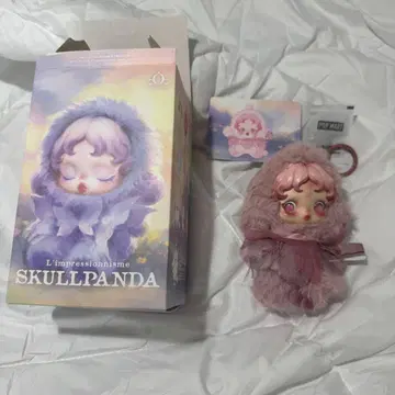 스컬팬더 SKULLPANDA windflower