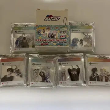 혼혈의 카레코레 아크릴 키링 6개 세트