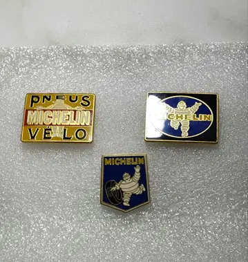 MICHELIN 미쉐린 핀 배지 3개 세트