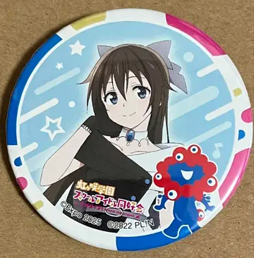 오사카 간사이 만박 x 니지가사키 사쿠라자카 시즈쿠