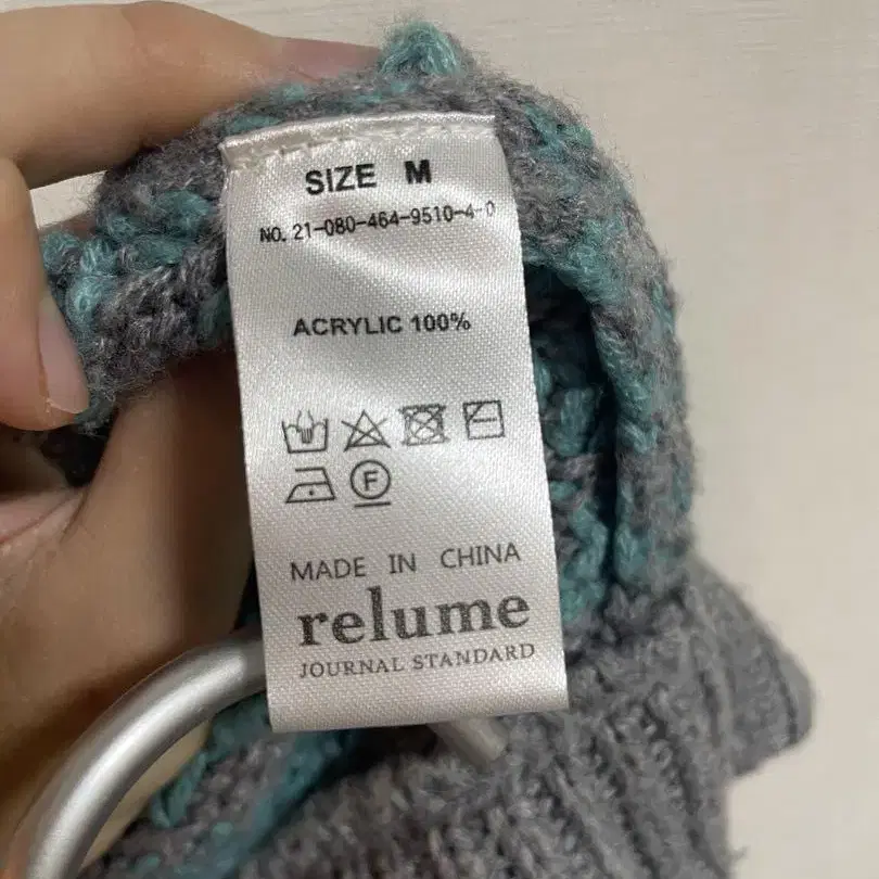 9번째 상품 이미지