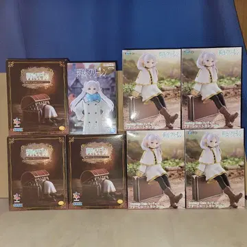 장송의 프리렌 8체 세트 프리렌 미믹 므후 트렁크