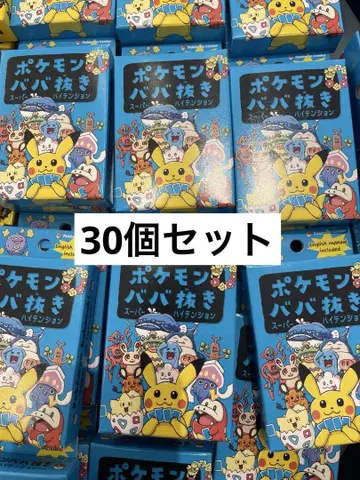 포켓몬 바바누키 파랑 슈퍼하이텐션 30개