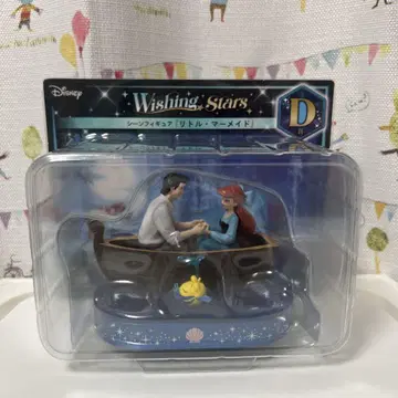 해피 복권 Disney Wishing Stars D상 리틀 머메이드