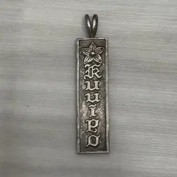 실버 조각 목걸이 925 각인