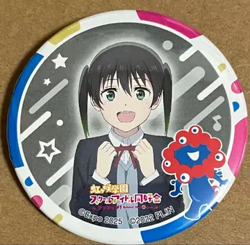 오사카 간사이 만박 x 니지가사키 타카사키 유우