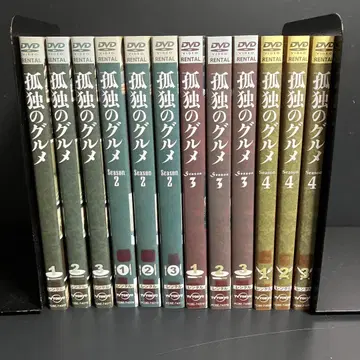 고독한 미식가 시즌 1~4 렌탈 DVD 드라마 전권 세트