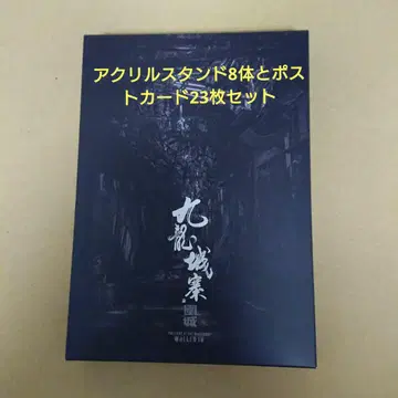 트와일라잇 워리어즈 blu-ray 혜택
