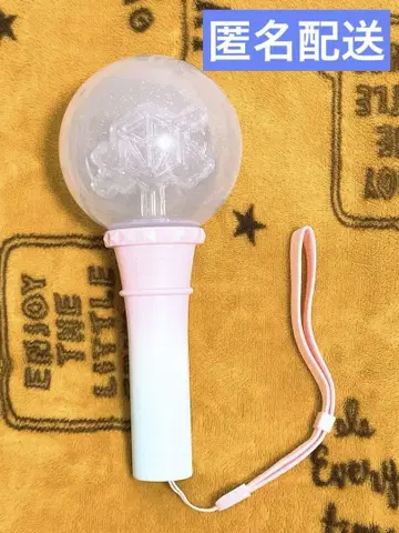 이레이스 응원봉
