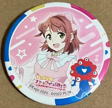 오사카 간사이 만박 x 니지가사키 우에하라 아유무