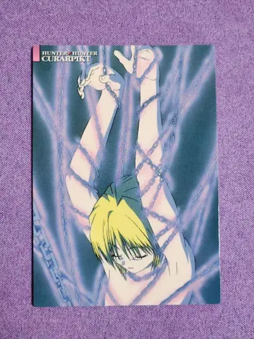 HUNTER x HUNTER 카드다스 마스터즈 초판 크라피카