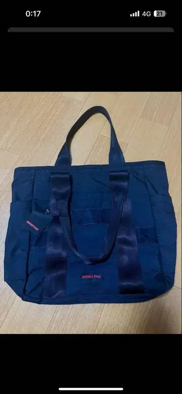 네이비 나일론 토트백