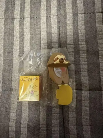 푼바루즈 히퍼스 시크릿