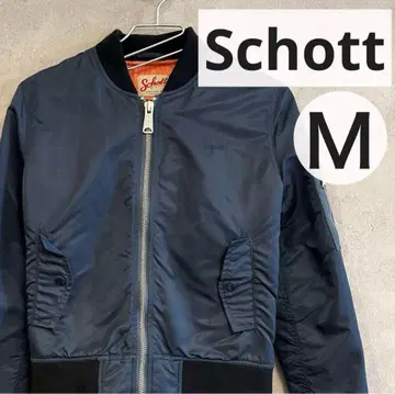 [고품질] Schott (샷) MA-1 블루종 자켓 네이비 가을/겨울