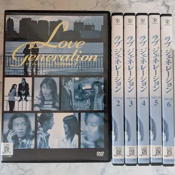 DVD 러브 제너레이션 전 6권 새상품 케이스 포함 러브 제너레이션