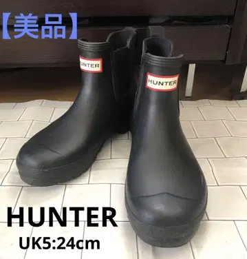 새상품급 HUNTER 헌터 레인부츠 숏부츠 블랙 24 사이드 고어
