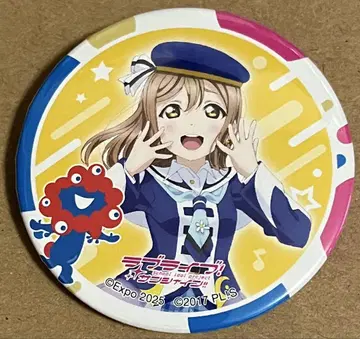 오사카 간사이 엑스포 x Aqours 쿠니키다 하나마루