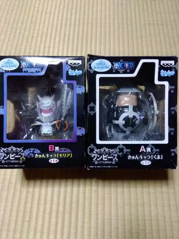 가격 인하 [ 새상품 미개봉품 2개 세트 ] 원피스 큥캐릭터 A상 B상