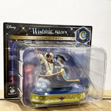 Disney Wishing Stars 1번 복권