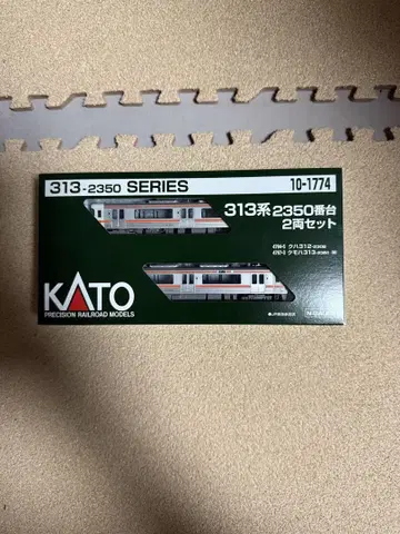 313계 2350번대 2량 세트