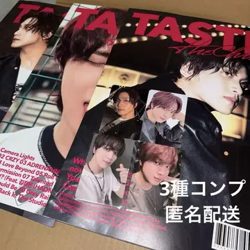 해찬 앨범 트레이딩 카드 TASTE Full Spread 3종 컴프