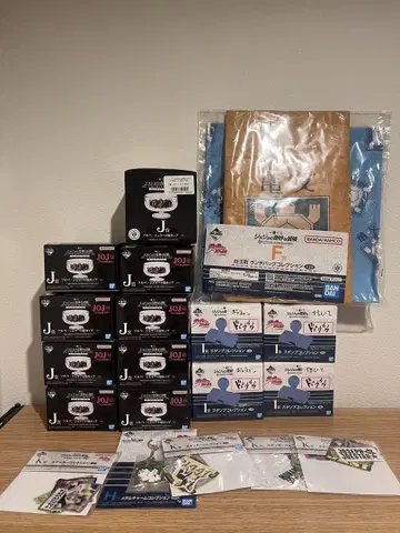 죠죠의 기묘한 모험 제일복권 하위상 묶음 판매