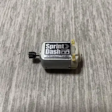 Sprint Dash Motor