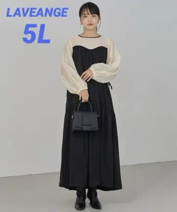 LAVEANGE 배색 티어드 원피스 5L