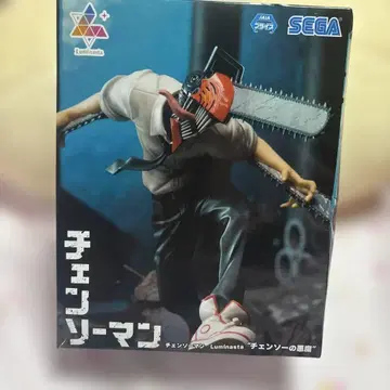 체인소 맨 피규어 SEGA Luminastra