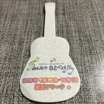 오다 카즈마사 굿즈 요코아리 플라잉 하자품