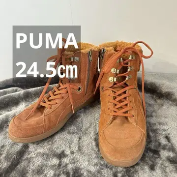PUMA 퍼스트 라운드 부츠 보아 안감 24.5cm
