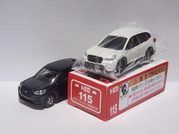 토미카 SUV 2대 세트