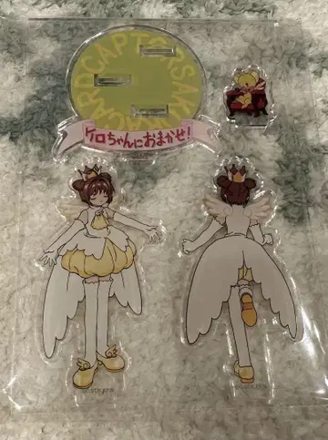 카드캡터 사쿠라 쿠로짱에게 맡겨줘! 아크릴 스탠드