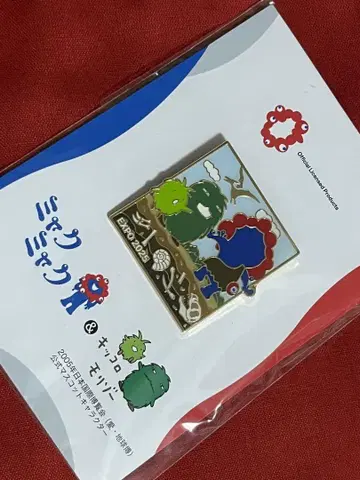미야쿠미야쿠 모리콜로 핀 배지
