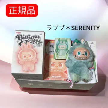 새상품*정품*러브브*SERENITY*단품*그린 컬러*POPMART