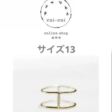 새상품급*cui cui k10 다이얼링 #13 13호 다이아몬드 반지