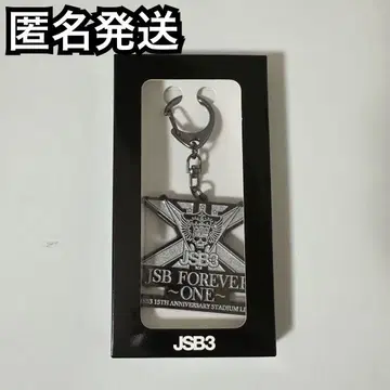 JSB3 15주년 라이브 방문자 선물 기념 키링