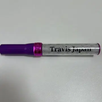 TravisJapan 응원봉