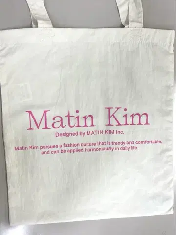 Matin Kim 토트백 미사용 새상품 택 포함