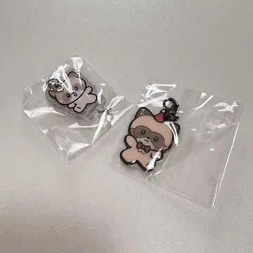 장하오 하니니 참 2세트