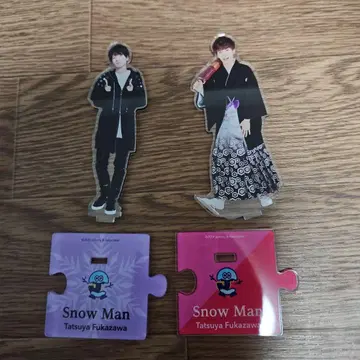 Snow Man Fukazawa Tatsuya 아크릴 스탠드 2개 세트