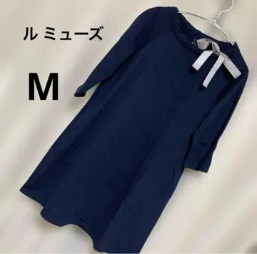 르뮤즈 네이비 M 리본 포함 원피스