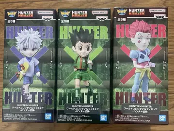 HUNTER x HUNTER 월드 컬렉션 피규어 3종 세트