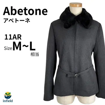 새상품급 Abetone 아베토네 블랙 자켓 11AR 인조 모피 옷깃 포함
