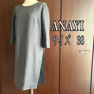 ANAYI 사이드 레이스 원피스 38 다크 그레이 관혼상제 파티