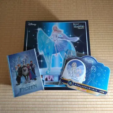 디즈니 Disney Wishing Stars 해피 복권 A상 엘사