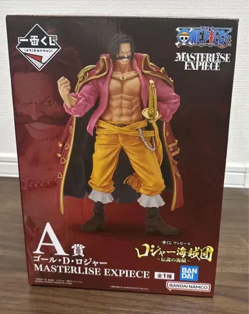 로저 해적단 1번 복권 A상 골 D 로저